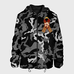 Куртка с капюшоном мужская Орден Отечественной Войны и георгиевская лента, цвет: 3D-черный