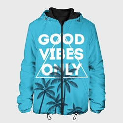 Куртка с капюшоном мужская Good vibes only, цвет: 3D-черный