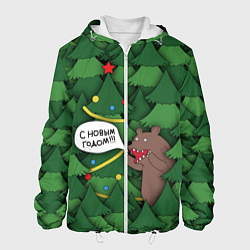 Куртка с капюшоном мужская Медведь: с Новым годом, цвет: 3D-белый