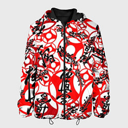Мужская куртка Каратэ киокушинкай - эмблемы