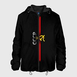 Куртка с капюшоном мужская СССР, цвет: 3D-черный
