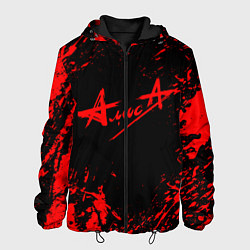 Куртка с капюшоном мужская АлисА, цвет: 3D-черный