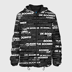 Куртка с капюшоном мужская OK BOOMER, цвет: 3D-черный
