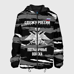 Куртка с капюшоном мужская Пограничные Войска, цвет: 3D-черный