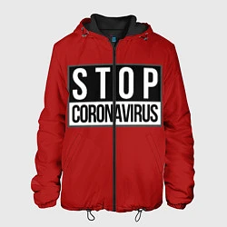 Куртка с капюшоном мужская Stop Coronavirus, цвет: 3D-черный