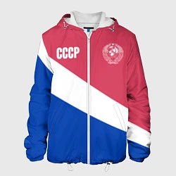 Куртка с капюшоном мужская СССР, цвет: 3D-белый