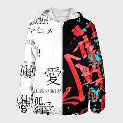Мужская куртка Японские надписи