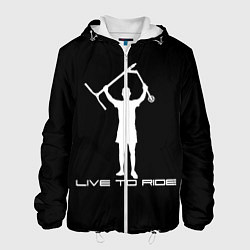 Куртка с капюшоном мужская Самокат трюковой Live to ride, цвет: 3D-белый