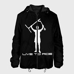Куртка с капюшоном мужская Самокат трюковой Live to ride, цвет: 3D-черный