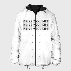Куртка с капюшоном мужская Drive Your Live, цвет: 3D-черный