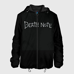 Куртка с капюшоном мужская Тетрадь смерти, цвет: 3D-черный