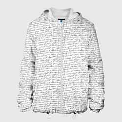 Куртка с капюшоном мужская Рукопись, цвет: 3D-белый