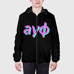 Куртка с капюшоном мужская АУФ, цвет: 3D-черный — фото 2