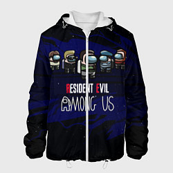 Куртка с капюшоном мужская Among Us x Resident Evil, цвет: 3D-белый