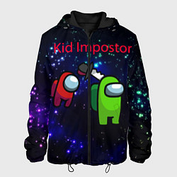 Куртка с капюшоном мужская Among us Impostor, цвет: 3D-черный