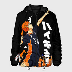 Мужская куртка ВОЛЕЙБОЛ!! HAIKYUU!!