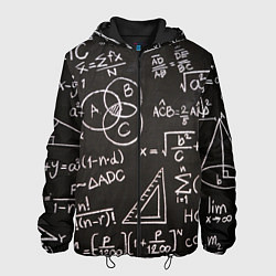 Куртка с капюшоном мужская Математические уравнения, цвет: 3D-черный
