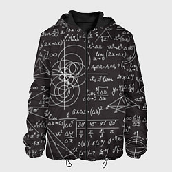 Куртка с капюшоном мужская Алгебра и Геометрия, цвет: 3D-черный