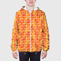 Куртка с капюшоном мужская РЫЖЕЕ ПЛАМЯ GINGER FLAME, цвет: 3D-белый — фото 2