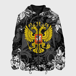 Куртка с капюшоном мужская Российская Федерация, цвет: 3D-черный