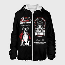 Куртка с капюшоном мужская Бостон-Терьер Boston Terrier, цвет: 3D-белый
