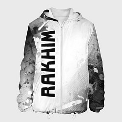 Куртка с капюшоном мужская Rakhim - Брызги, цвет: 3D-белый