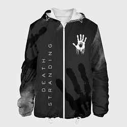 Куртка с капюшоном мужская Death Stranding отпечаток руки, цвет: 3D-белый