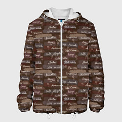 Куртка с капюшоном мужская Кофе - Разные Напитки, цвет: 3D-белый