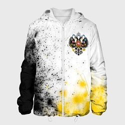 Куртка с капюшоном мужская RUSSIAN EMPIRE - ГЕРБ Краска, цвет: 3D-белый
