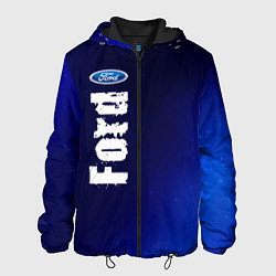 Куртка с капюшоном мужская FORD Ford - Космос, цвет: 3D-черный