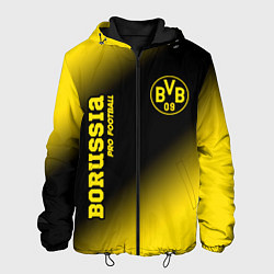 Куртка с капюшоном мужская BORUSSIA Borussia Pro Football, цвет: 3D-черный