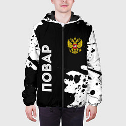 Куртка с капюшоном мужская Повар из России и Герб Российской Федерации FS, цвет: 3D-черный — фото 2
