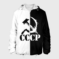 Мужская куртка СОВЕТСКИЙ СОЮЗ - СЕРП И МОЛОТ - Черно-белое