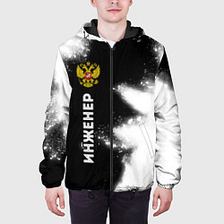 Куртка с капюшоном мужская Инженер из России и герб Российской Федерации: по-, цвет: 3D-черный — фото 2
