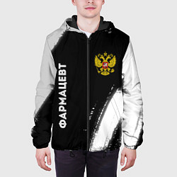 Куртка с капюшоном мужская Фармацевт из России и герб РФ: надпись, символ, цвет: 3D-черный — фото 2