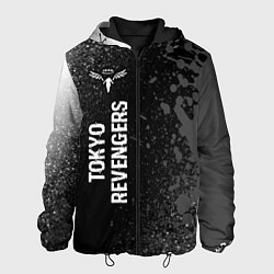 Куртка с капюшоном мужская Tokyo Revengers glitch на темном фоне: по-вертикал, цвет: 3D-черный