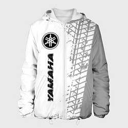 Куртка с капюшоном мужская Yamaha speed на светлом фоне со следами шин: по-ве, цвет: 3D-белый
