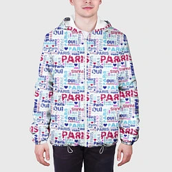 Куртка с капюшоном мужская Парижская бумага с надписями - текстура, цвет: 3D-белый — фото 2