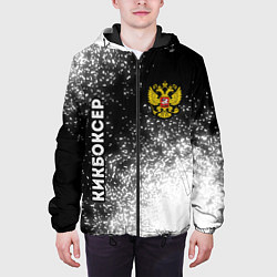Куртка с капюшоном мужская Кикбоксер из России и герб РФ: надпись, символ, цвет: 3D-черный — фото 2