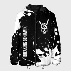 Куртка с капюшоном мужская Breaking Benjamin и рок символ на темном фоне, цвет: 3D-черный