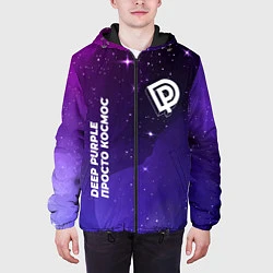 Куртка с капюшоном мужская Deep Purple просто космос, цвет: 3D-черный — фото 2