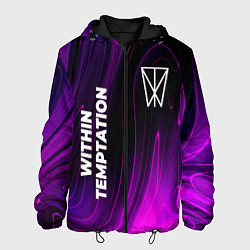 Мужская куртка Within Temptation violet plasma