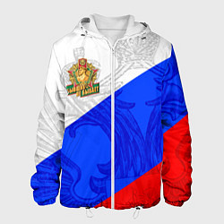 Куртка с капюшоном мужская Россия - пограничные войска, цвет: 3D-белый