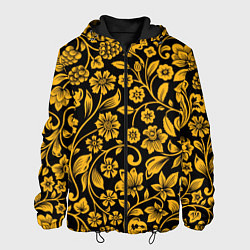 Куртка с капюшоном мужская Золотая хохлома, цвет: 3D-черный