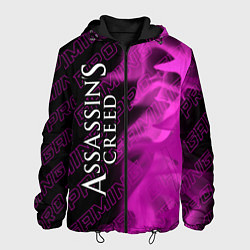 Куртка с капюшоном мужская Assassins Creed pro gaming: по-вертикали, цвет: 3D-черный
