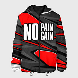 Куртка с капюшоном мужская No pain no gain - красный, цвет: 3D-черный