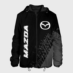 Мужская куртка Mazda speed на темном фоне со следами шин: надпись