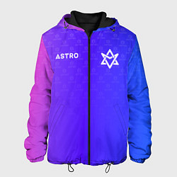 Мужская куртка Astro pattern