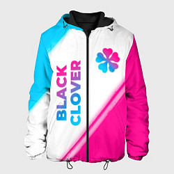 Мужская куртка Black Clover neon gradient style: надпись, символ