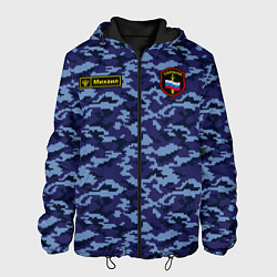 Куртка с капюшоном мужская Камуфляж охрана - Михаил, цвет: 3D-черный